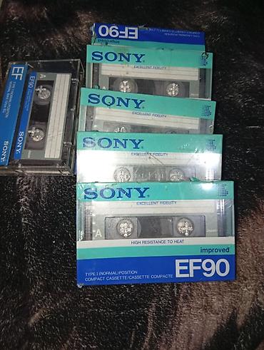 Продаю аудиокассеты Sony EF90 Improved (оригинал, Made in Japan)