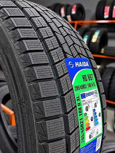 Шины: Шины 265 / 45 / R 21, Зима, Новый, Комплект, Легковые, Китай, Haida — 2
