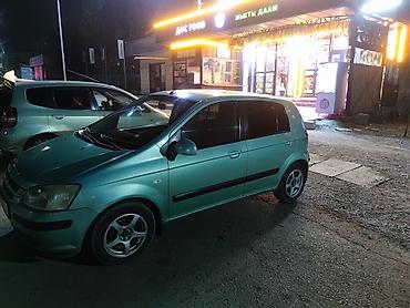 Hyundai: Hyundai Getz: 2003 г., 1.3 л, Автомат, Бензин, Хэтчбэк — 7