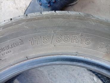 донголок 195 70 15 с: Комплект из 4 летних шин Sunfull (Made in China). Размер: 175/65 R15 — 4