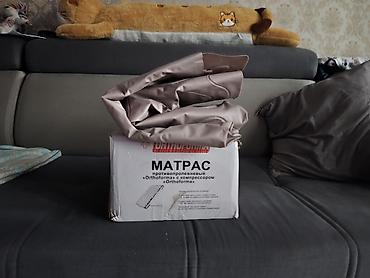 ноди: Противопролежневый матрас Orthoforma с компрессором - Назначение — 2