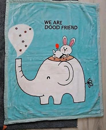zimsko cebe za bebe: ĆEBIĆI ZA MALU DECU I BEBE✨ Dimenzije: 110×140✨ Dostupno više boja☁️ — 3