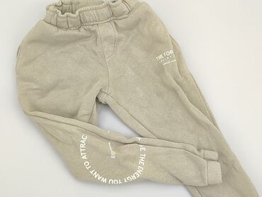 trampki dziecięce rozmiar 26: Sweatpants, 7 years, 116/122, condition - Good