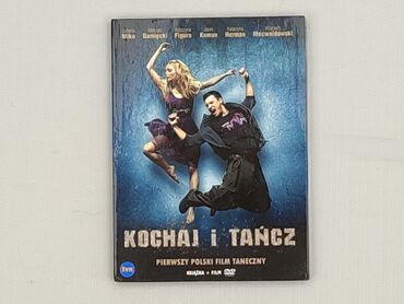 Movie, condition - Very good