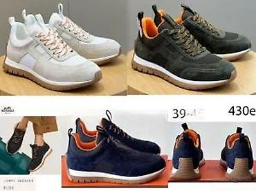 Patike: HERMES, VRHUNSKI MODELI, TOP 2025-26 | Najnovije. Hit. Hit. Hit — 20