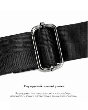 Барсетки: Барсетка, Материал: Экокожа, Регулируемый ремень, Новый — 18