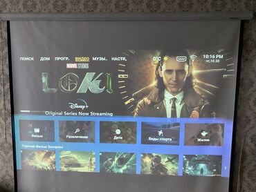 Проекторы: 🇰🇬 HOCO DT7 Android Version 🎥 — Акылдуу проектор! 📽️ 1080P Full HD — 17