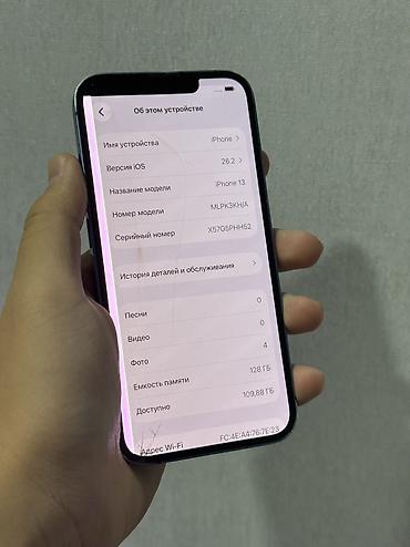 Apple iPhone: IPhone 13, Б/у, Синий, 73 % at lalafo.kg — 3 Apple iPhone: IPhone 13, Б/у, Синий, 73 % — 3