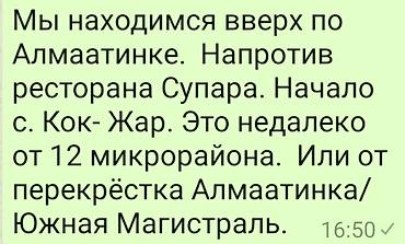монеты цены: Продаю советские монеты. Цена за 1 штуку. Есть 500 штук. Выбирать — 9