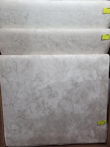 Флизелиновые обои: 2. НОВЫЕ АКЦИИ от 1000с Обои Акция! Скидки! Обои для стен — 16