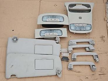 branik citroen c3: UNUTRASNJE SVETLO SUNCOBRAN ZA FORD GALAXY ZA 2009. GOD — 1