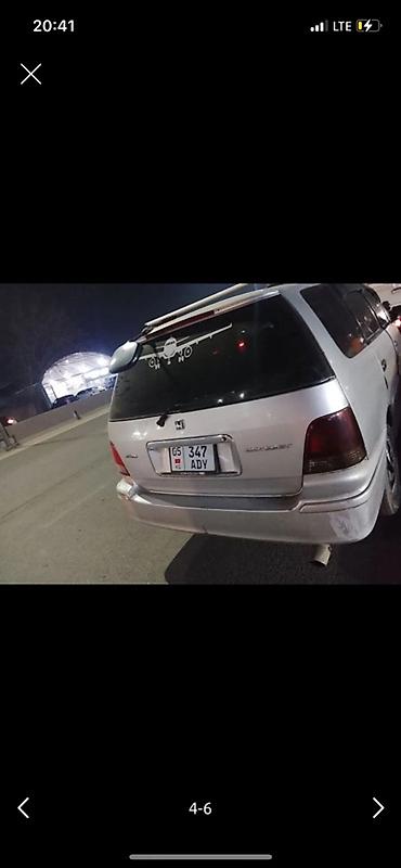 коробка одиссей 2 2: Honda Odyssey: 1997 г., 2.3 л, Автомат, Бензин, Универсал — 5