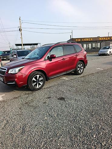 Subaru: Subaru Forester: 2018 г., 2.5 л, Вариатор, Бензин, Кроссовер at lalafo.kg — 3 Subaru: Subaru Forester: 2018 г., 2.5 л, Вариатор, Бензин, Кроссовер — 3