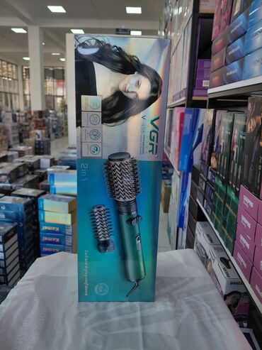 Hava fenləri: Fen Gemei — 4