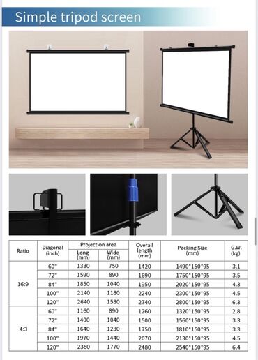 Proyektorlar: Yeni Stasionar Proyektor Pulsuz çatdırılma, Ödənişli çatdırılma, Rayonlara çatdırılma — 2