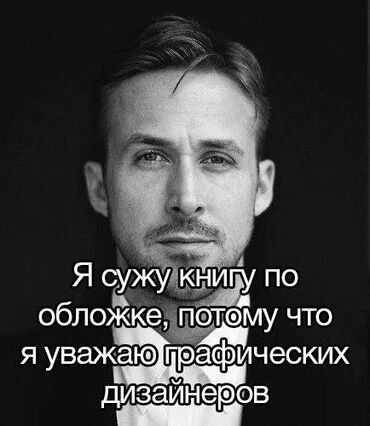 Разработка сайтов, приложений: Веб-сайты, Лендинг страницы, Мобильные приложения Android | Разработка, Доработка, Поддержка