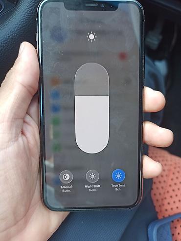 iphone 15 max: IPhone 11 Pro, 256 ГБ, цвет Gold Характеристики и детали: - Модель — 5