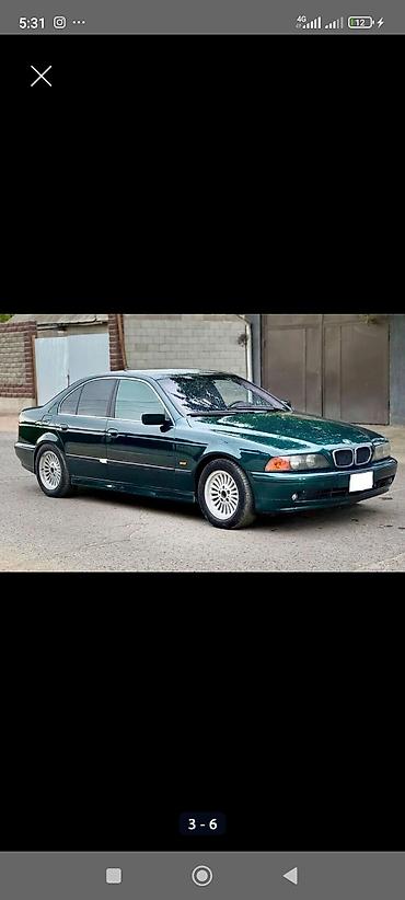 салон на гольф 4: BMW 5 series: 1996 г., Седан — 3