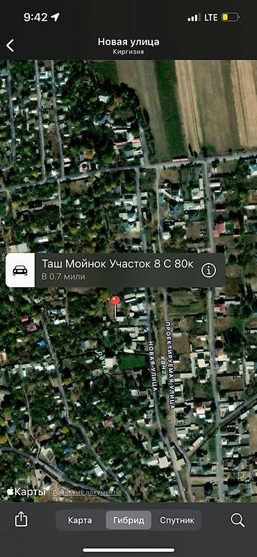 Продажа помещений свободного назначения: Продается Коммерческое помещение!!!! в Золотом квадрате 111м2 ( — 18