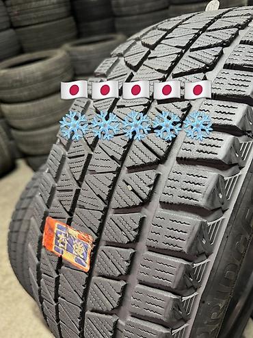 шины дордой: BRIDGESTONE BLIZZAK DM-03 🇯🇵 255/45/20 101 Q❄️❄️❄️ Баасы 28 мин — 2