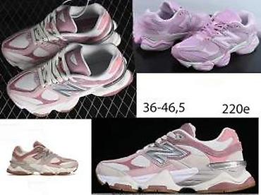 Patike: N. BALANCE 9060, VRHUNSKI MODELI, TRZISTE US | Novo! ! ! Hot! ! — 28