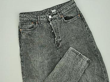 mom jeans: Denim, Jeansy damskie, rozmiar S — 1
