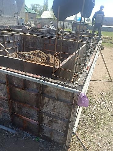 Бетонные работы: Ригель, Колонны, Опалубки Гарантия, Монтаж, Бесплатная консультация Больше 6 лет опыта — 2