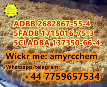 Antiseptici i dezinfekciona sredstva: Whatsapp/telegram: +44 4 Wickr me/telegram: amyrcchem Adbb, 5cladba