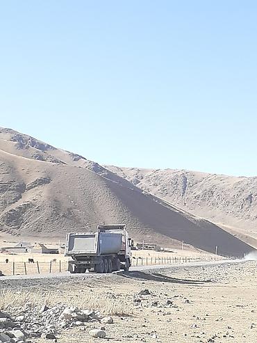 Тягачи: Тягач, Volvo, 1999 г., Самосвал — 5