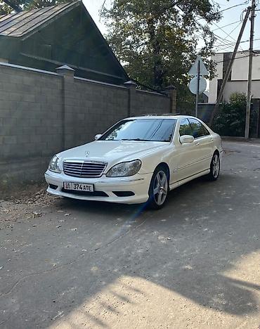 лабо автамат: Mercedes-Benz S-Class: 2003 г., 3.7 л, Автомат, Бензин, Седан — 7