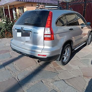 range rover 2011: Honda CR-V: 2010 г., 2.4 л, Автомат, Бензин, Кроссовер — 3