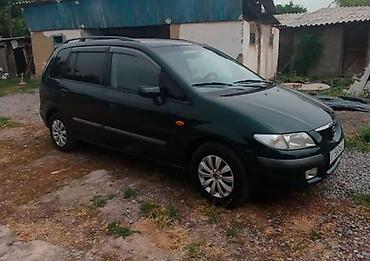 Mazda PREMACY: 2002 г., 1.8 л, Механика, Бензин, Минивэн