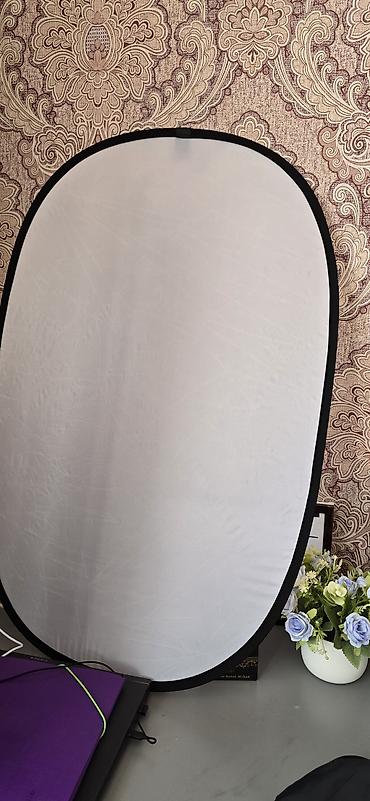 Освещение: Штатив трипод 1500с Отражатели (золото, серебро, белый, поглотитель — 5