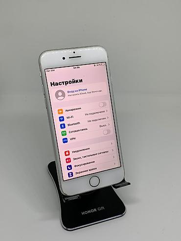 Apple iPhone: IPhone 8, Б/у, 64 ГБ, Белый, 75 % — 8