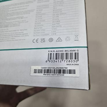 dyson v15gm detect fluffy: Система охлаждения для ПК, Новый, DeepCool, Кулер, Для процессора — 7