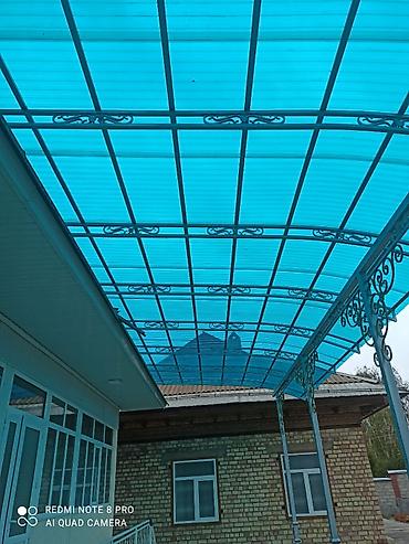 Садовые качели: Садовые качели Металл, Со спинкой, С крышей at lalafo.kg — 7 Садовые качели: Садовые качели Металл, Со спинкой, С крышей — 7