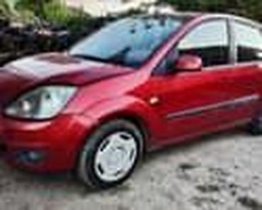 Ford: 1.25 PREDNJI TRAP ZA FORD C-MAX, FIESTA, FOCUS . OD 2002. DO 2005 — 23