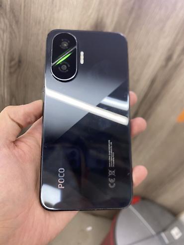 pocophone x7 pro: POCO F7 — мощный смартфон с игровым уклоном и свежей прошивкой — 1