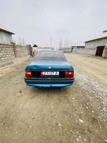 опель фронтера б: Opel Vectra: 1993 г., 1.8 л, Механика, Бензин, Хэтчбэк
