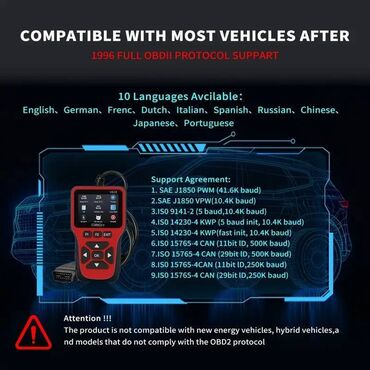 Alati za automobile: OBDII dijagnostički skener V619 – 2025 Newest Model - Podržani puni — 7