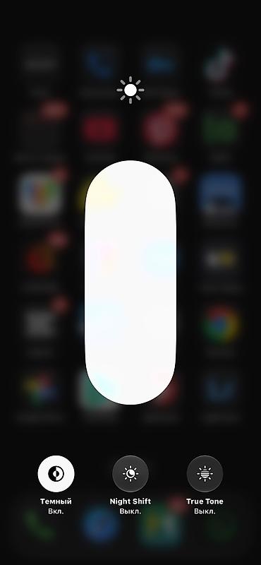 iphone 16 bishkek: IPhone 12 Pro Max, Б/у, 128 ГБ, Space Gray, 85 % — 4