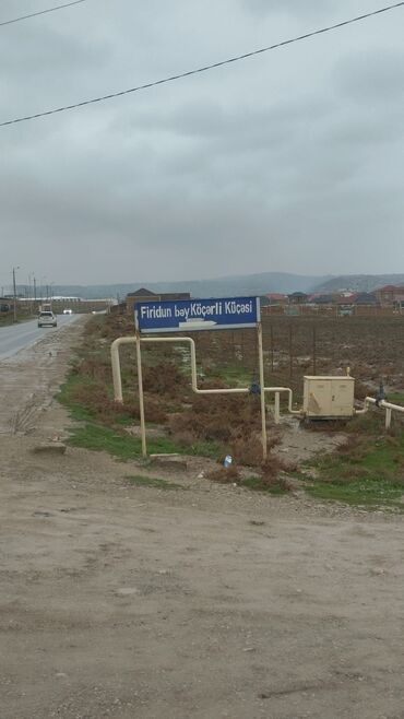 Torpaq sahələrinin satışı: 8 sot, Bələdiyyə