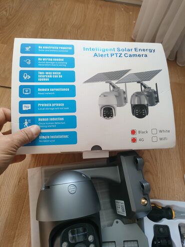 Видеонаблюдение: Камеры 4G. Управляемые.Двойные объективы.Подключение к питанию через — 20