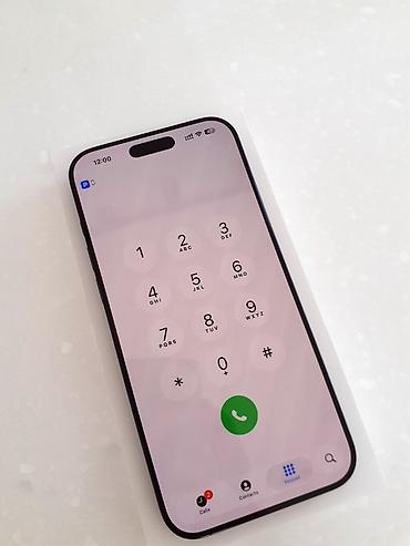 Техника и электроника: IPhone 16 Pro Max, 256 ГБ, Black Titanium, Беспроводная зарядка, Face ID — 10
