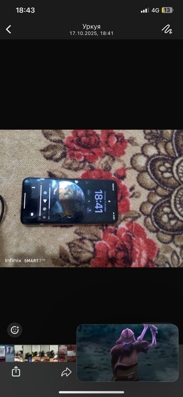 microsoft surface pro: IPhone 11 Pro, Күмүш