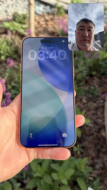 iphone x max цена в бишкеке: IPhone 17 Pro Max, Б/у, 512 ГБ, Коробка, 92 % — 10