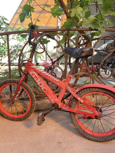 brompton велосипед: Велосипед для деток 5-9 лет ! 


В хорошем состоянии