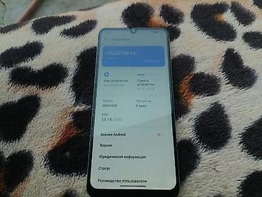 ноуты: Realme Note 60, Б/у, 64 ГБ, цвет - Зеленый, 2 SIM — 2