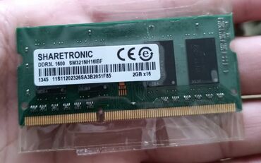 laptop ddr3 ram: Оперативная память (RAM) HP, 2 ГБ, 1600 МГц, DDR3, Для ноутбука, Б/у