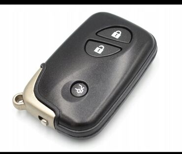 Ключи: Ключ 2020 г., Новый, Аналог, Китай — 11